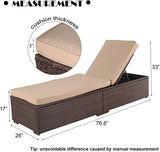  Adjustable Wicker Chaise Lounge turqoise